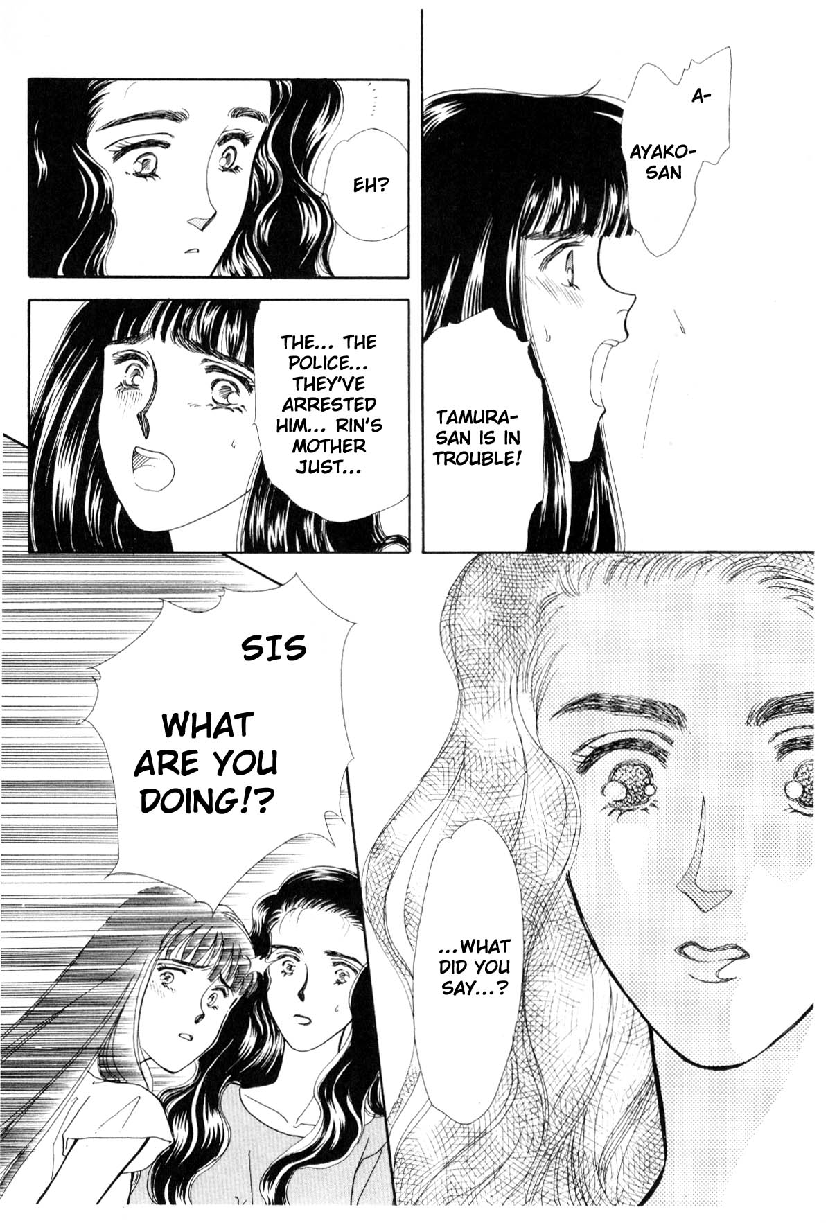 Page 210