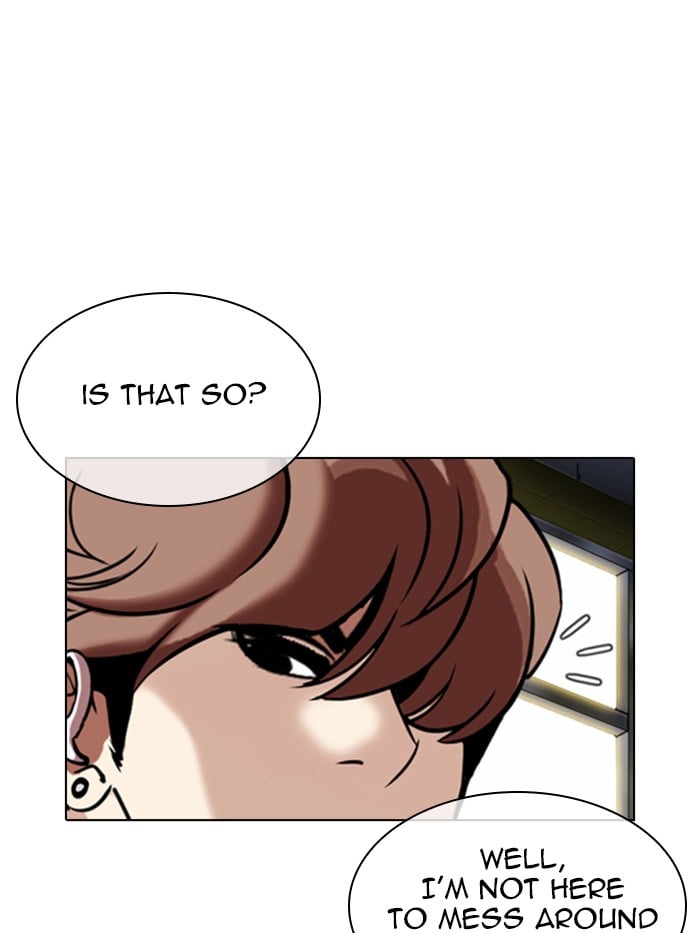 Page 211
