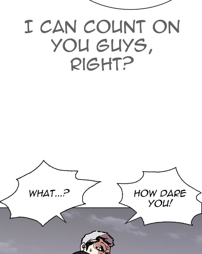 Page 211