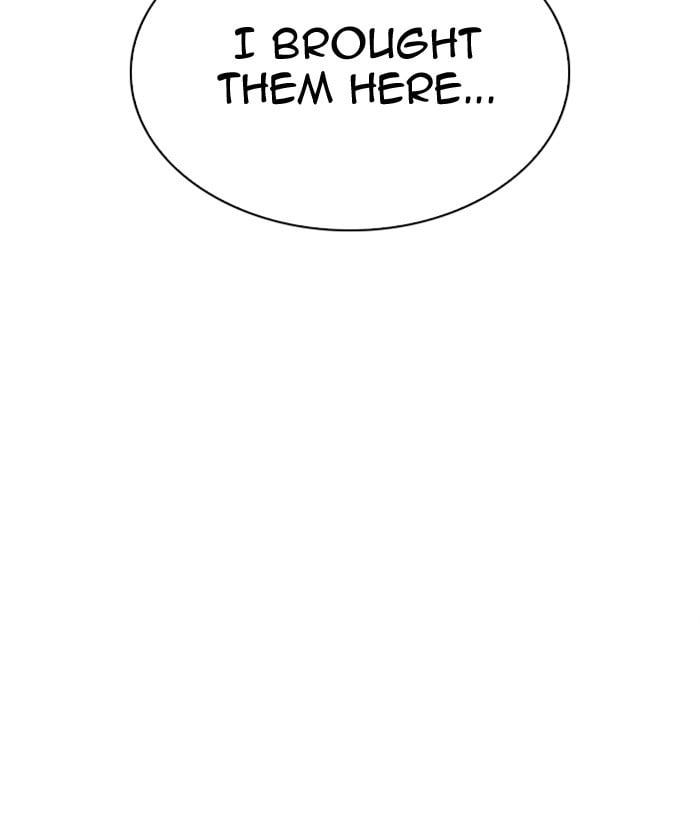 Page 211