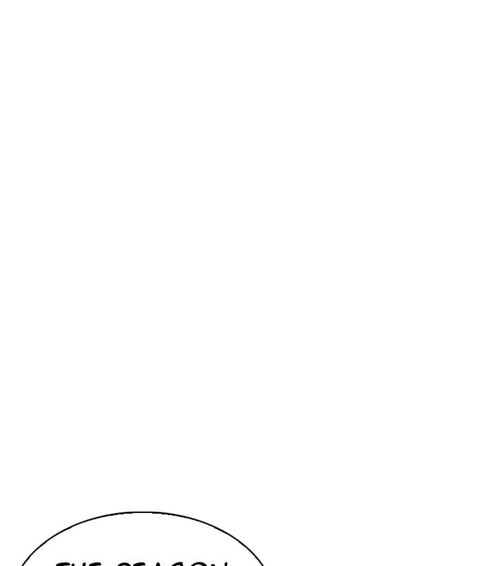 Page 211
