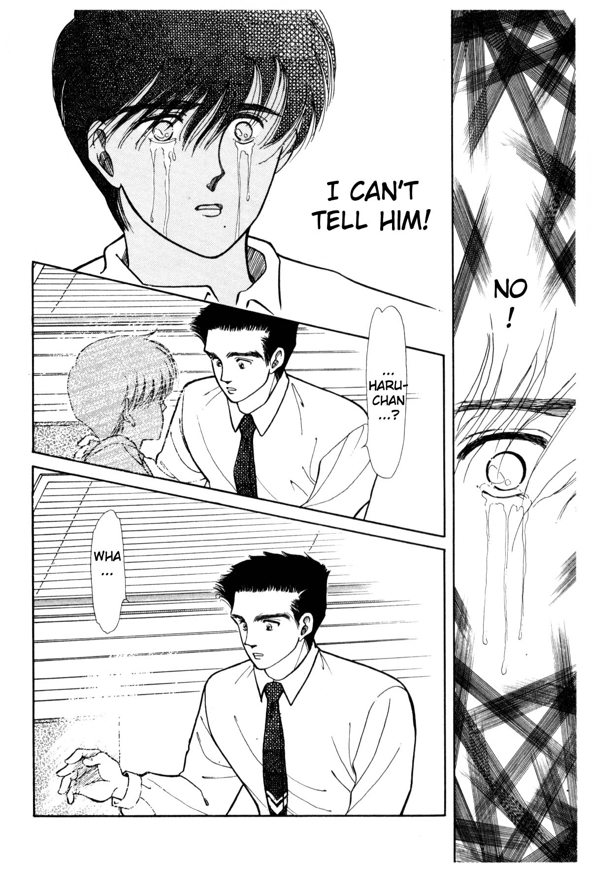 Page 210