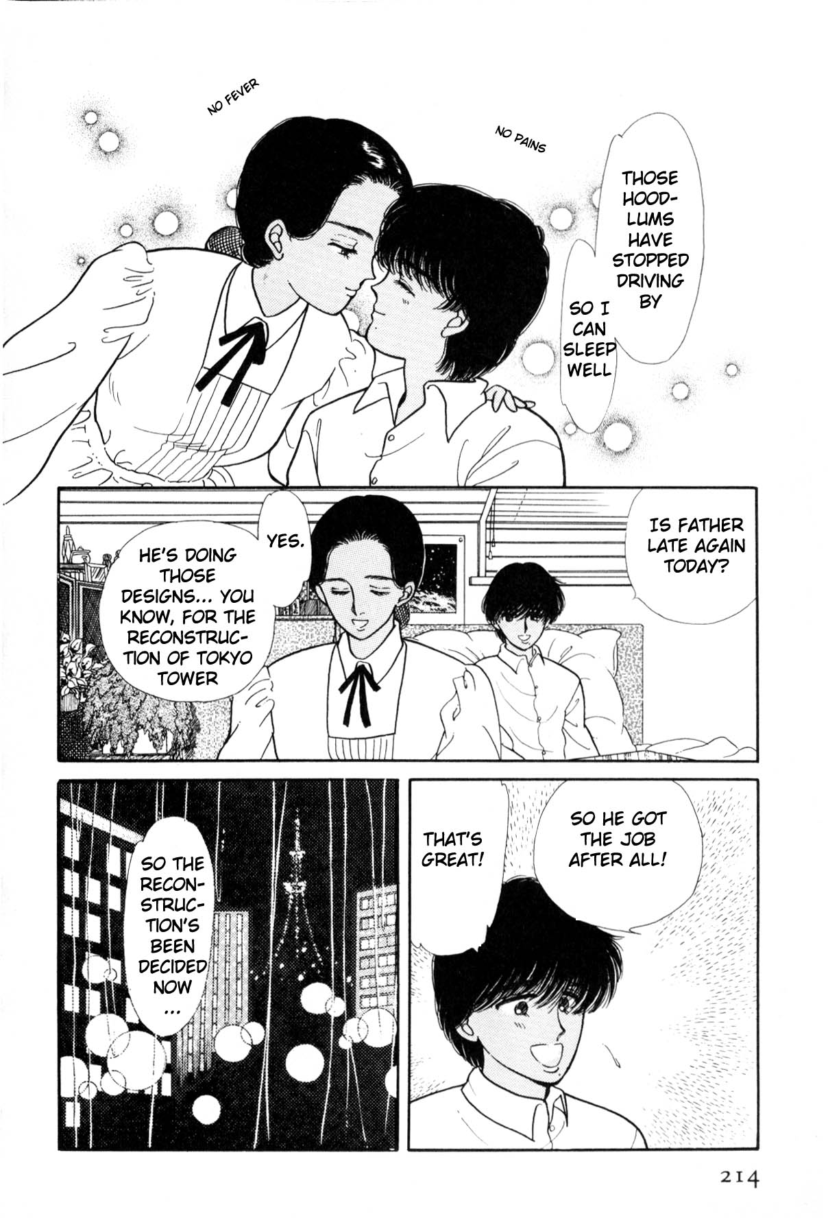 Page 210