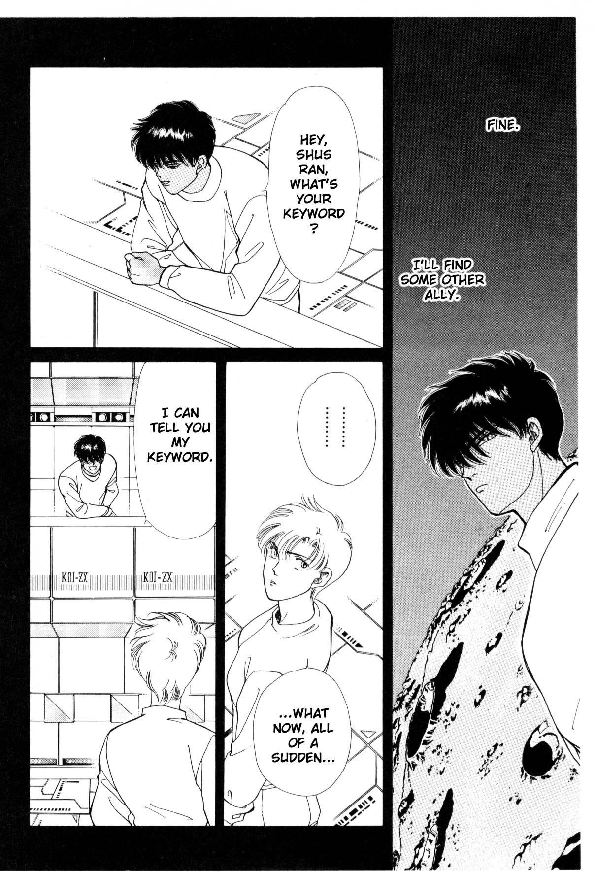 Page 210