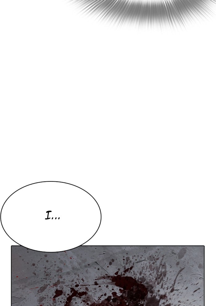 Page 211