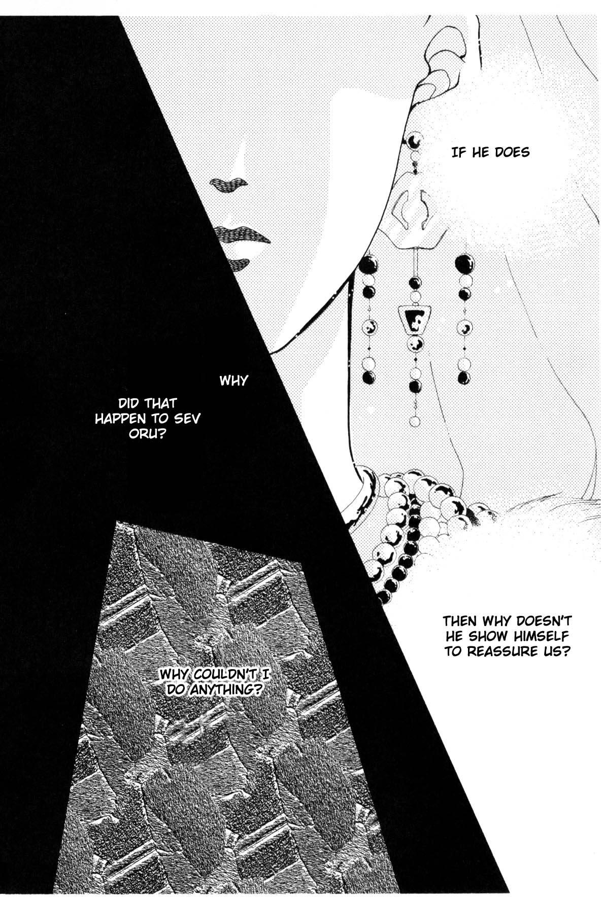 Page 210