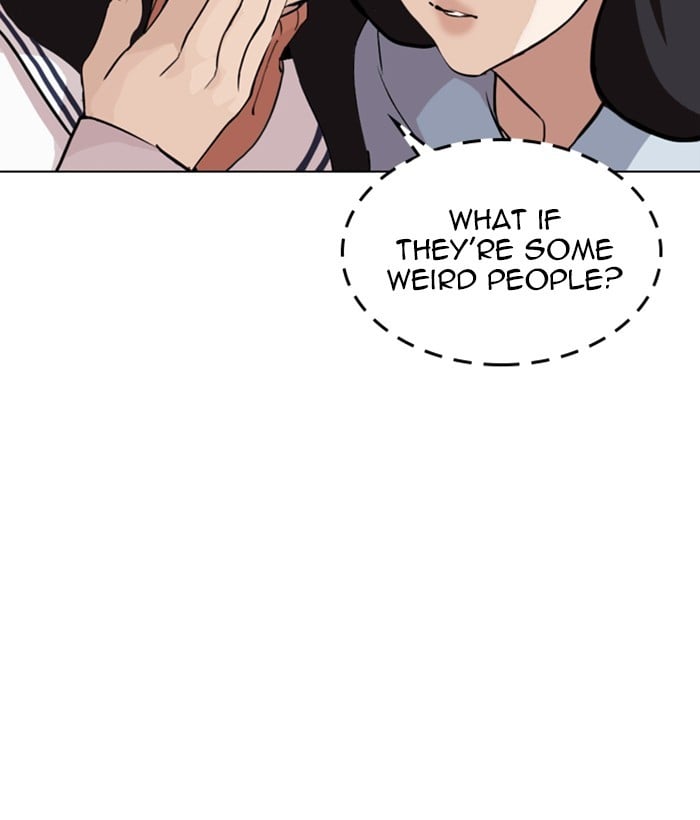 Page 211