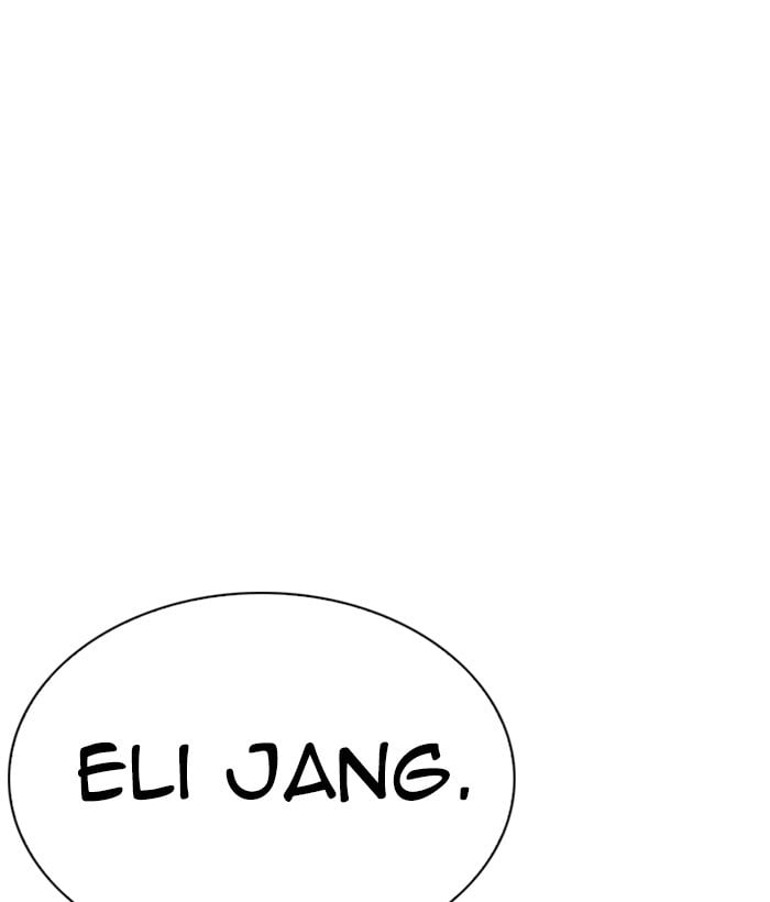 Page 211