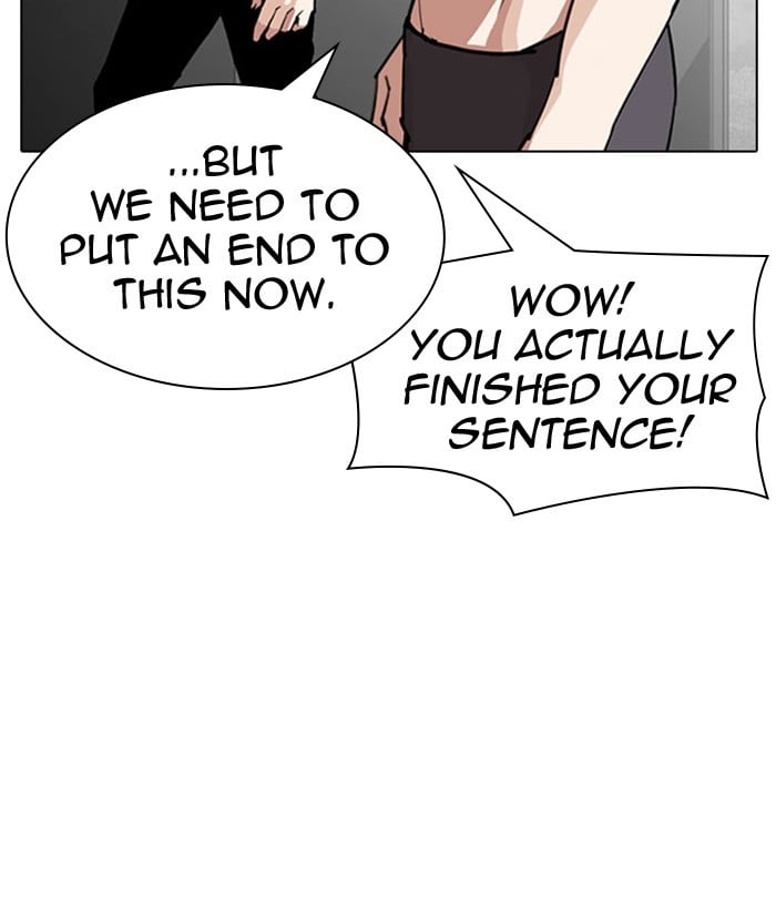 Page 211