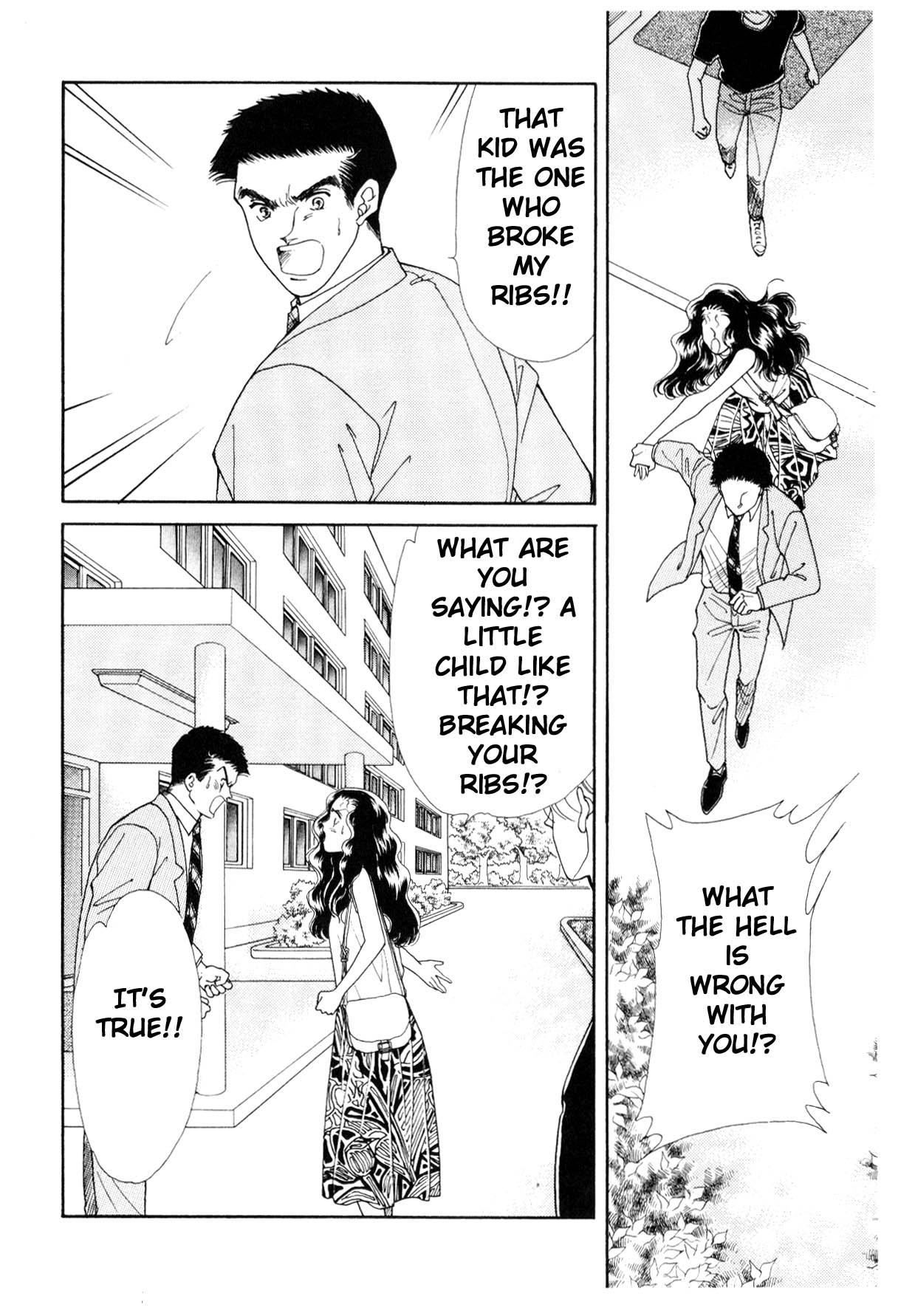 Page 210