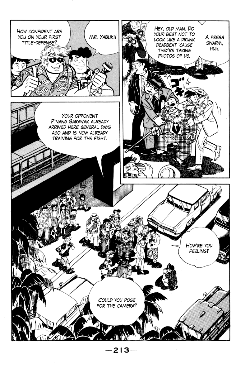 Page 210