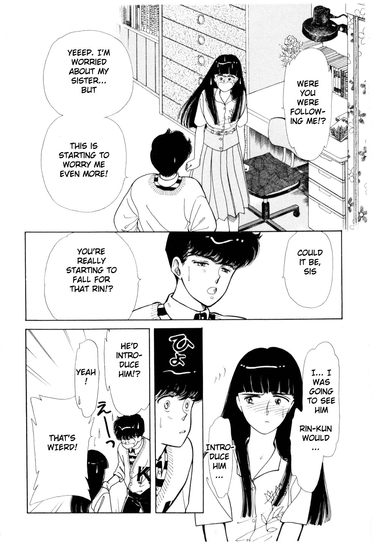 Page 210