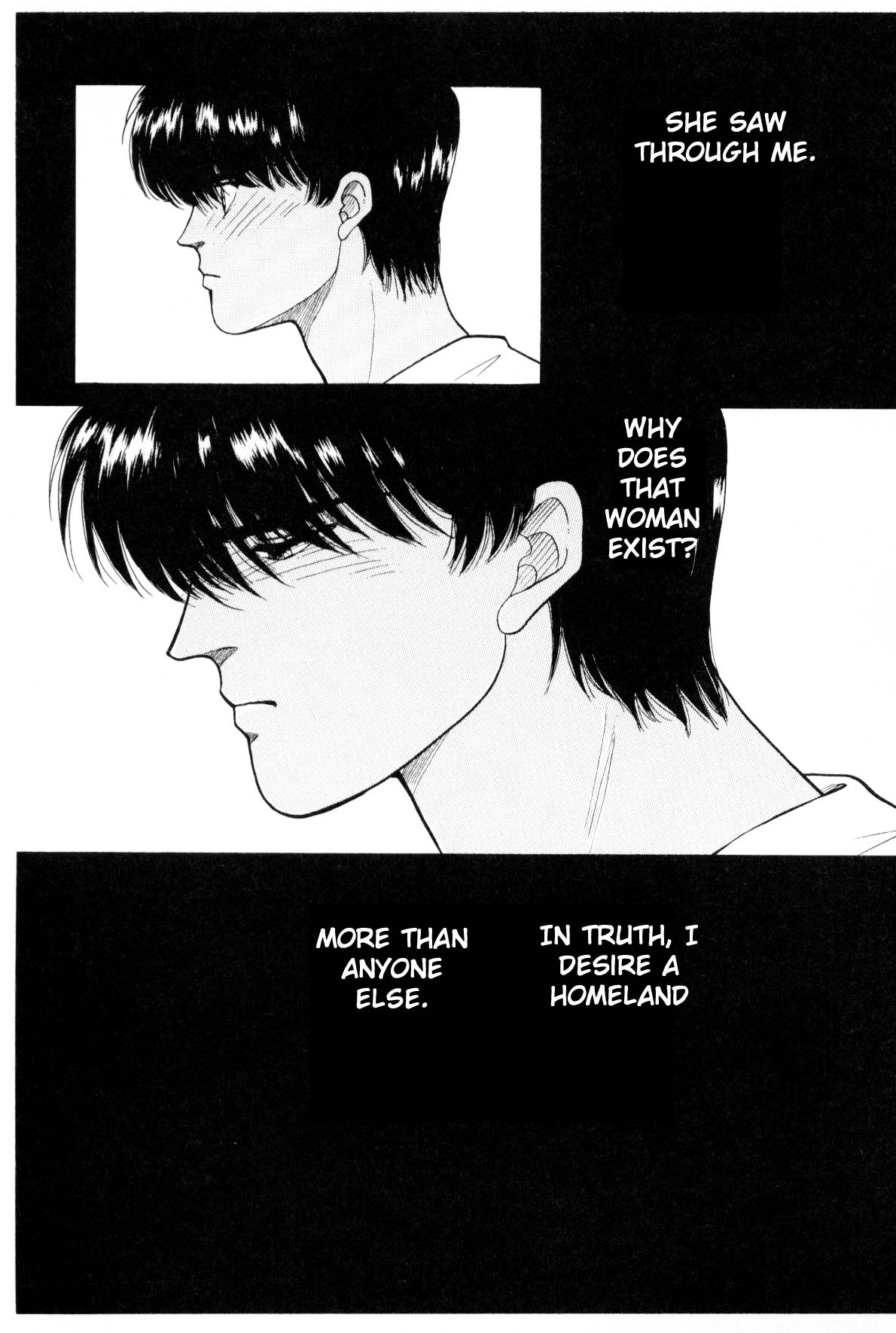 Page 210