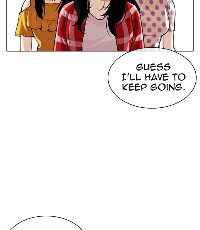 Page 211