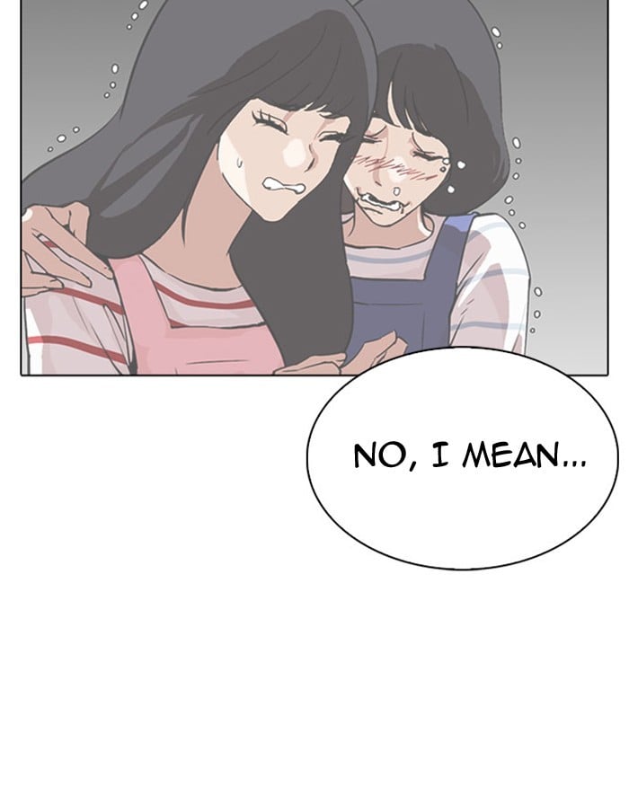 Page 211