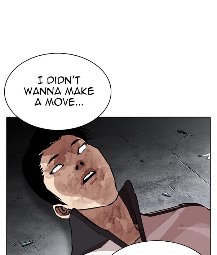Page 212
