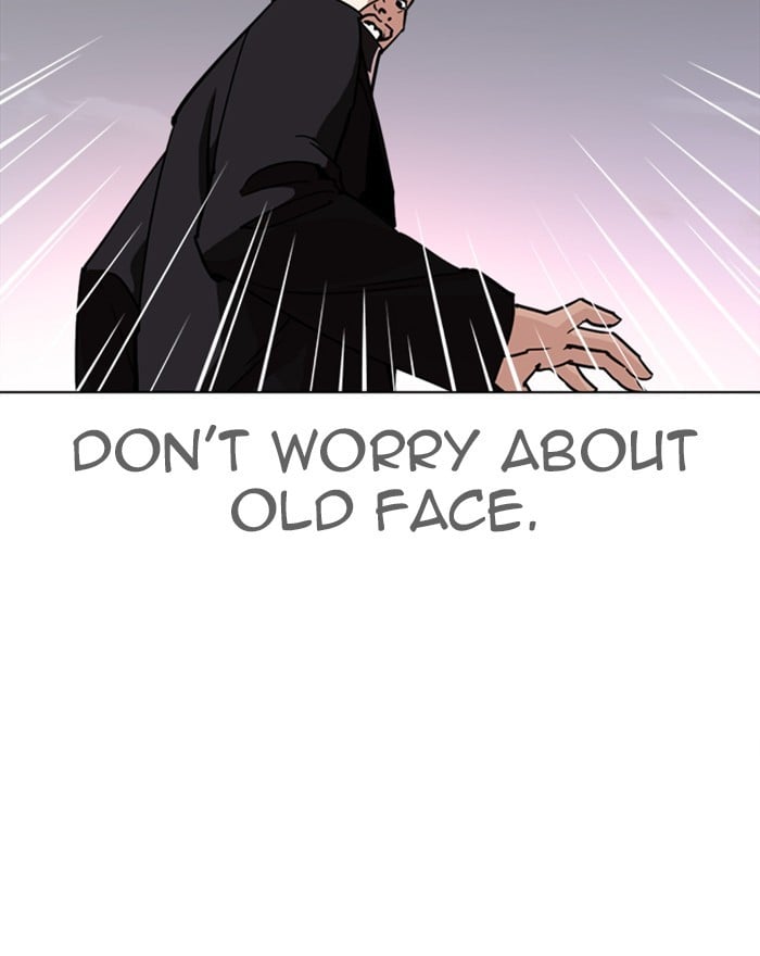 Page 212