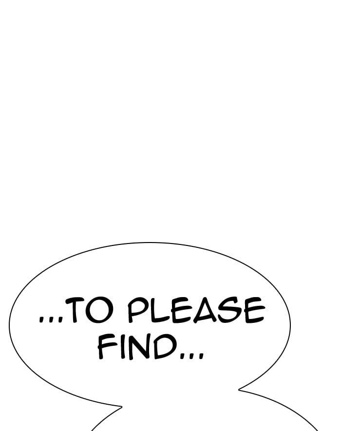 Page 212