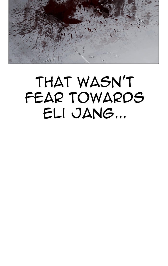 Page 212