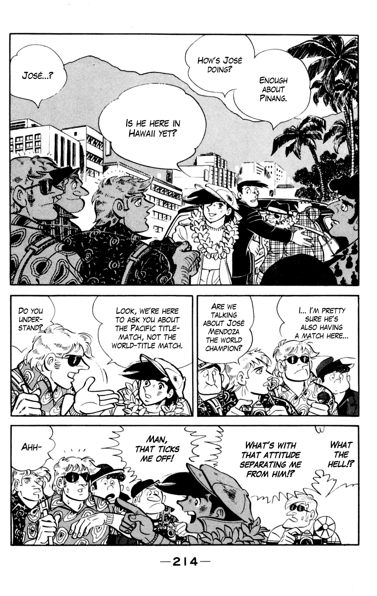 Page 211