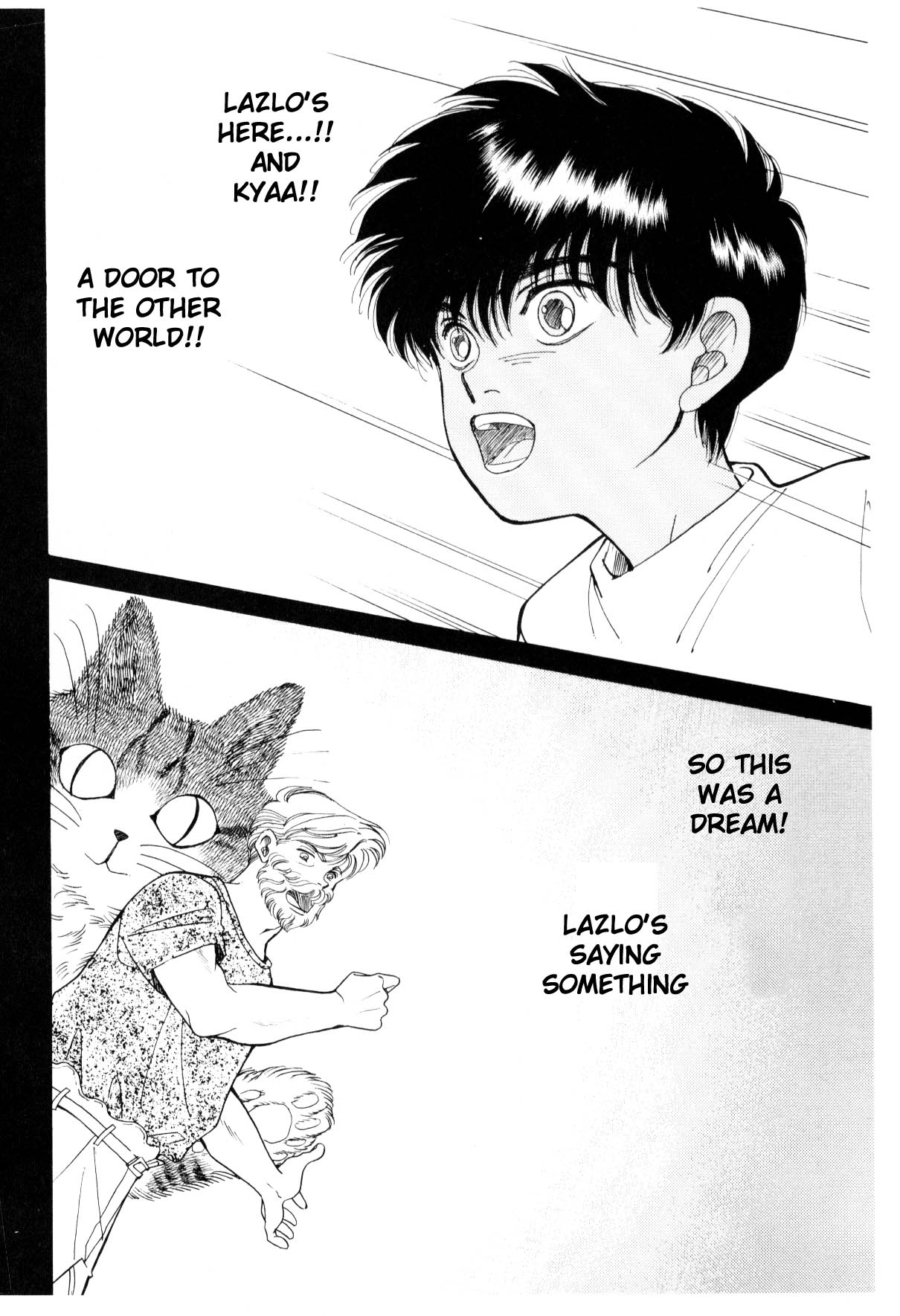 Page 211