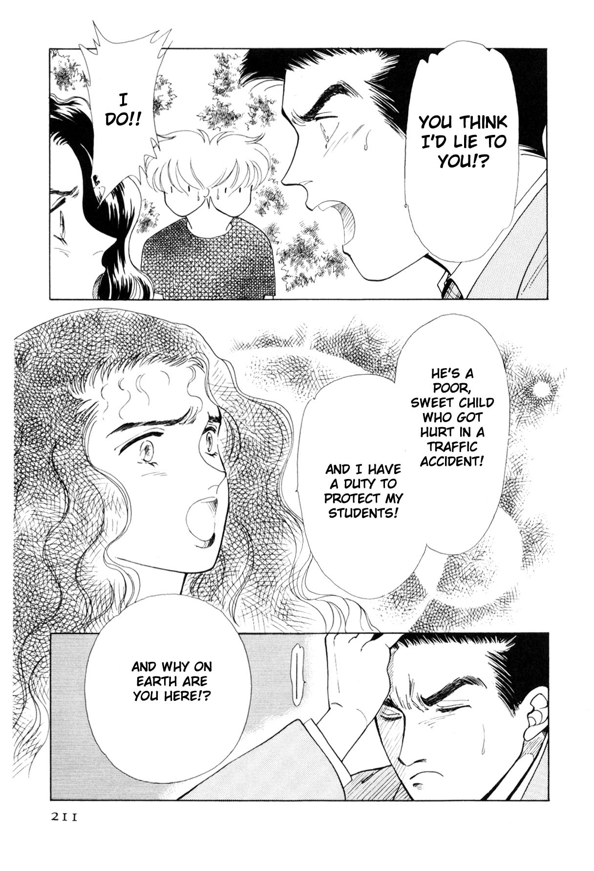 Page 211