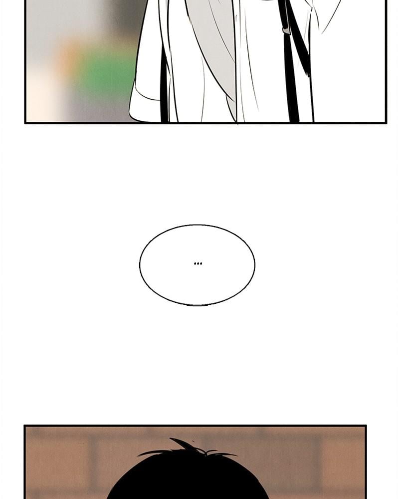 Page 212