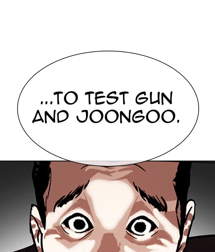 Page 212