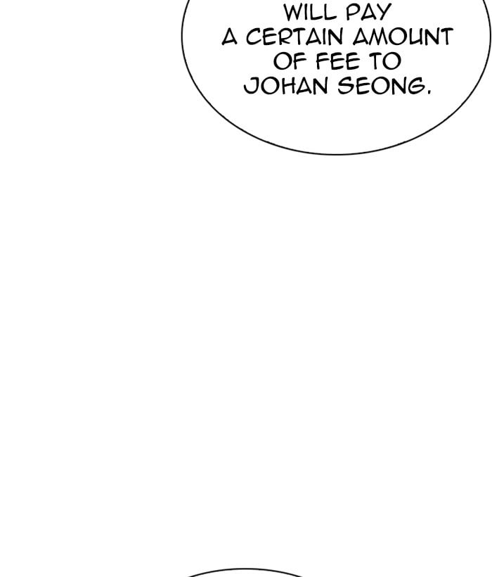 Page 212