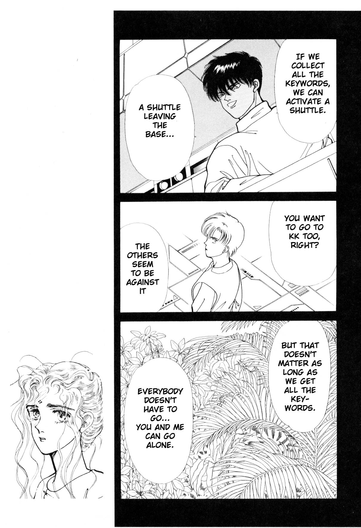 Page 211