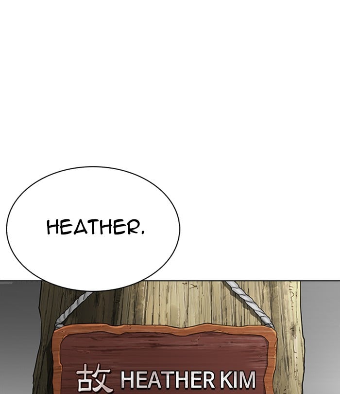 Page 212