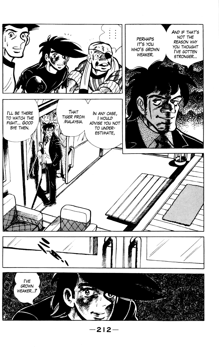 Page 211