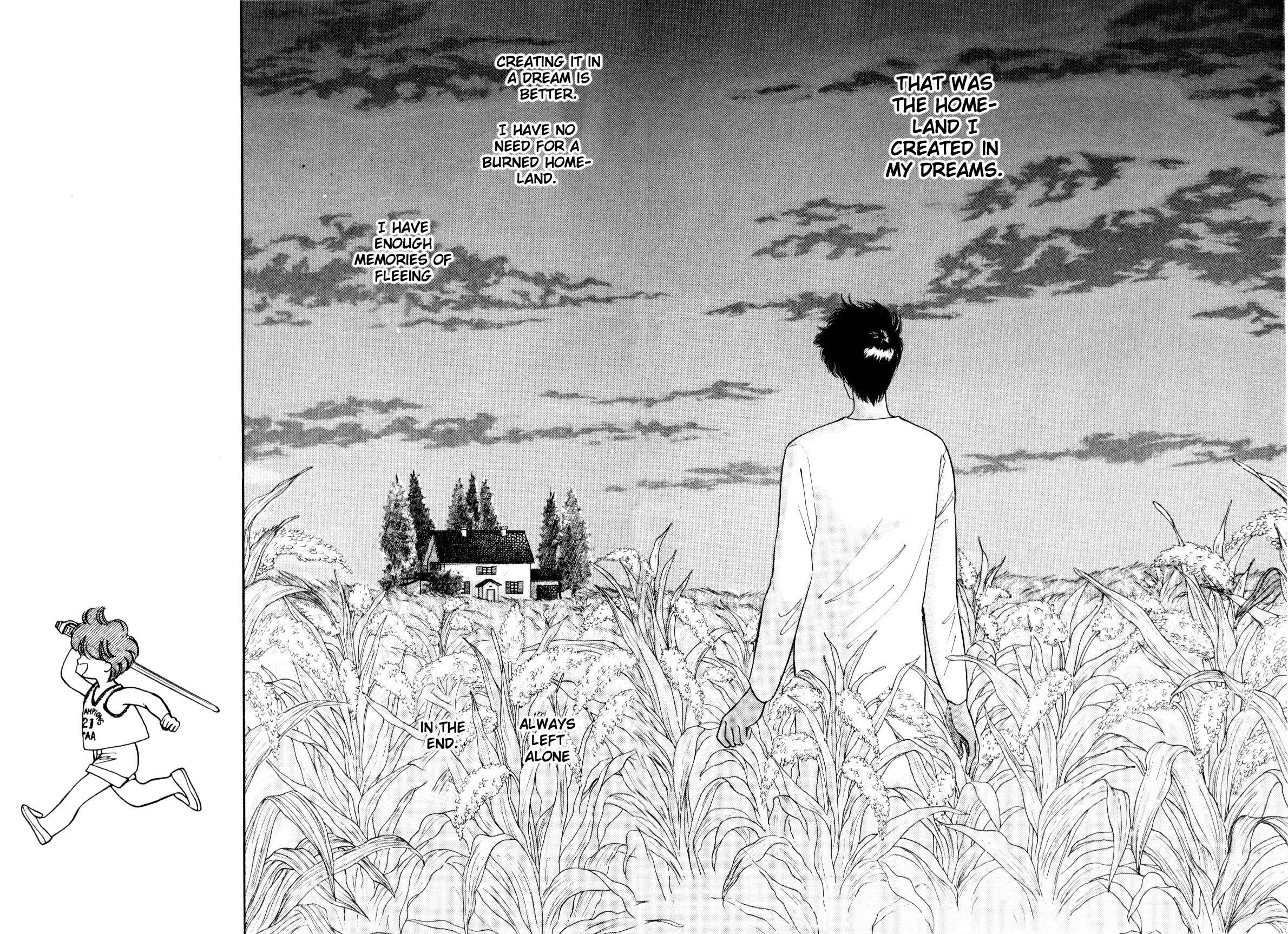 Page 211
