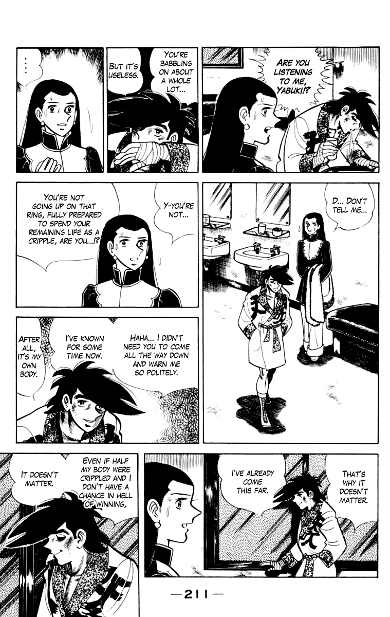 Page 211
