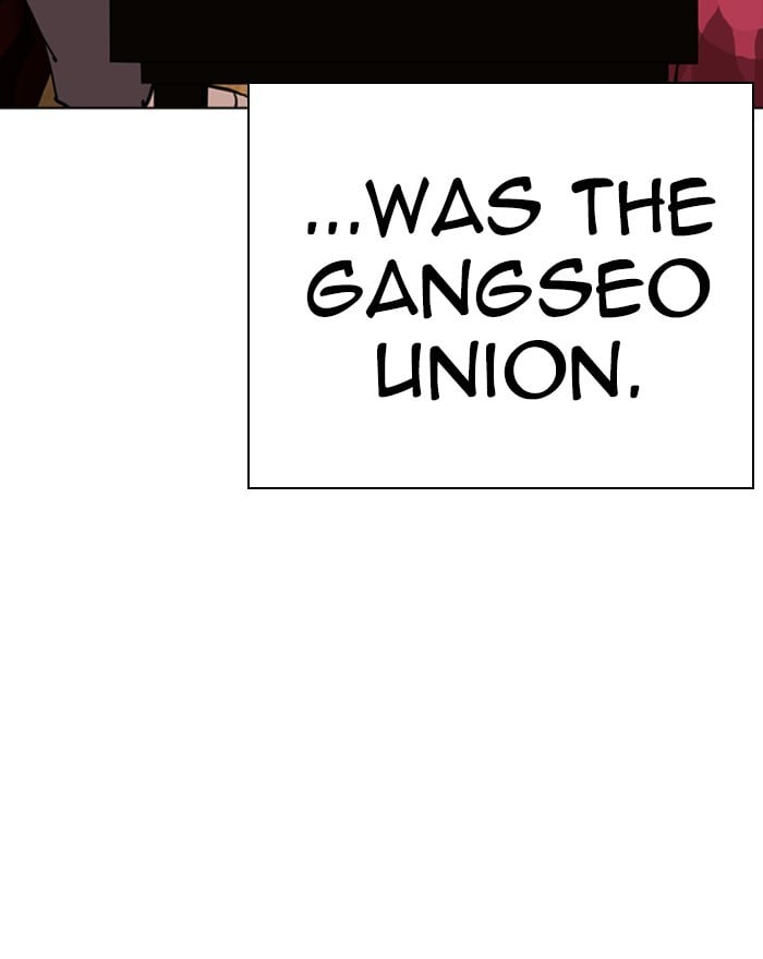 Page 212