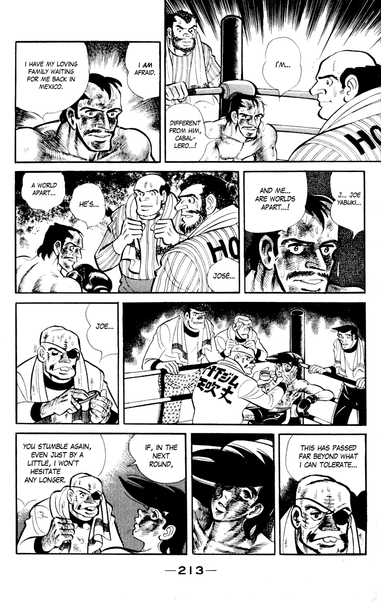 Page 211