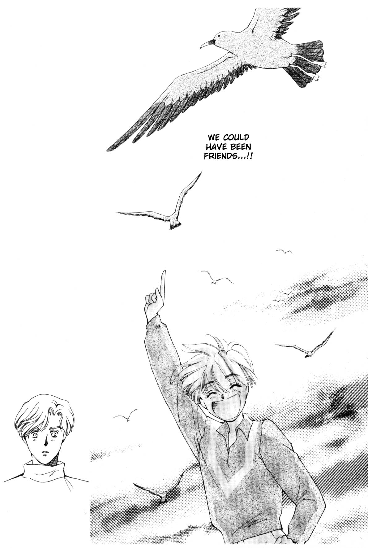 Page 211