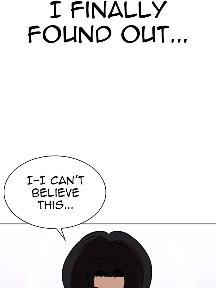 Page 212