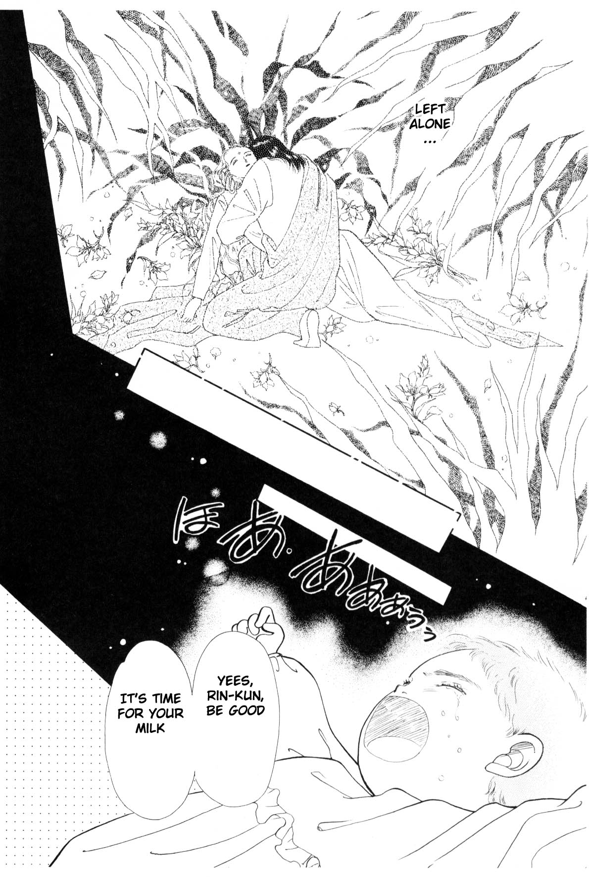 Page 212