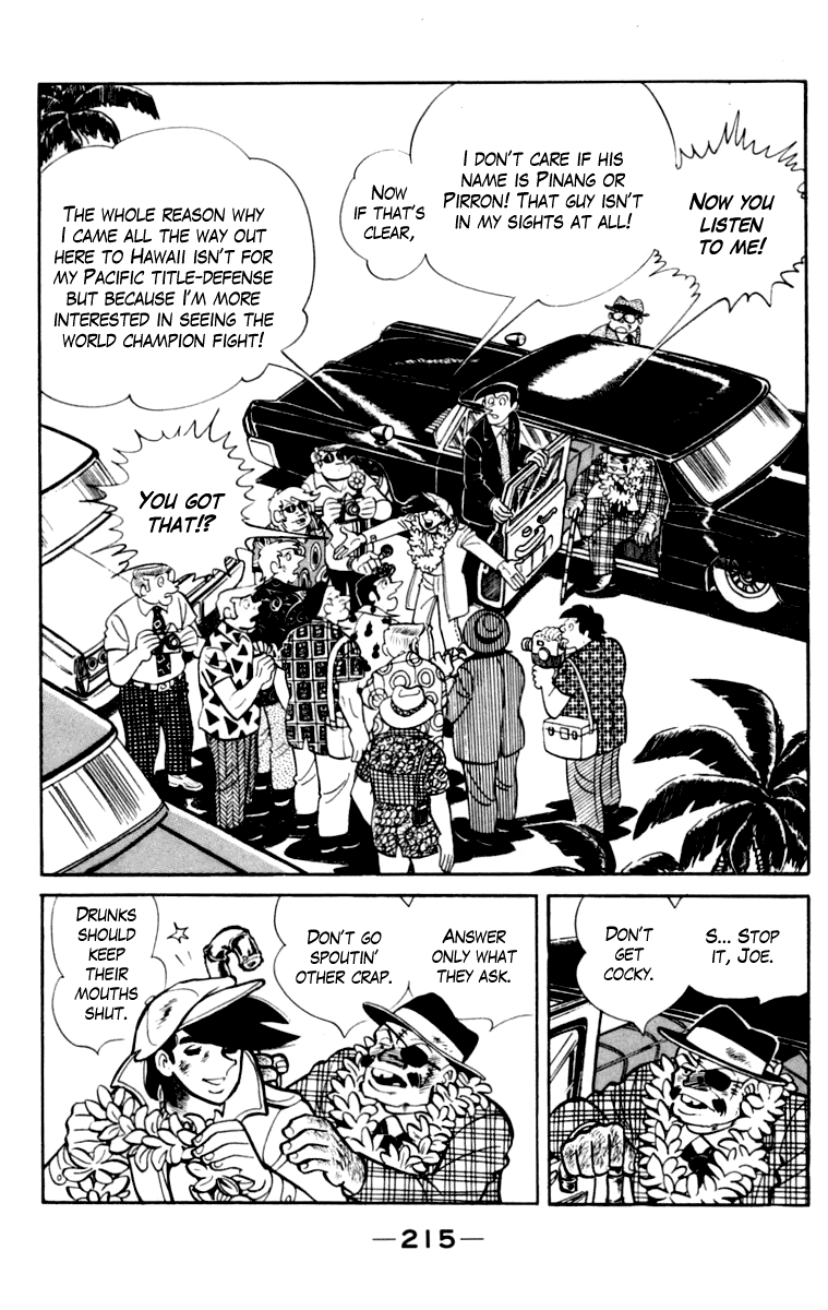 Page 212