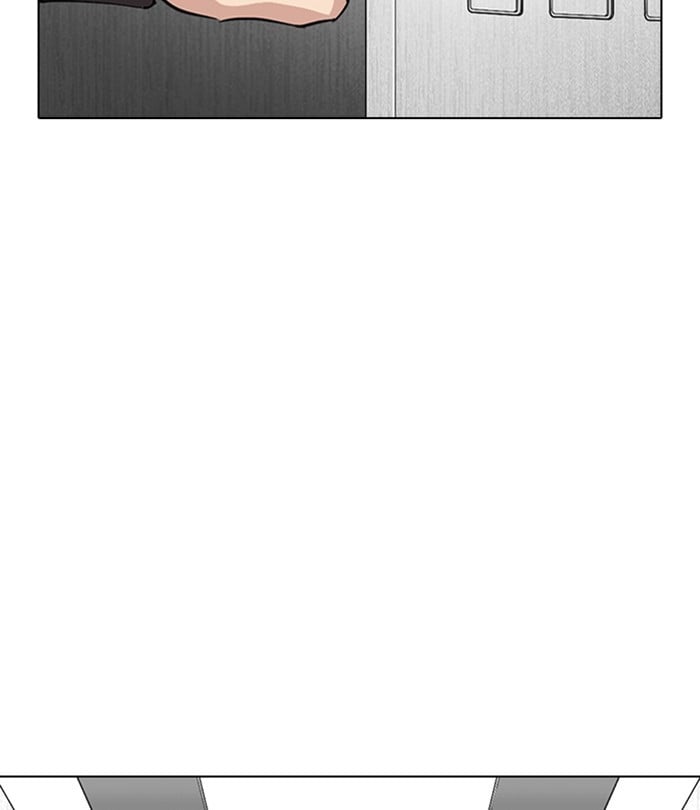 Page 213