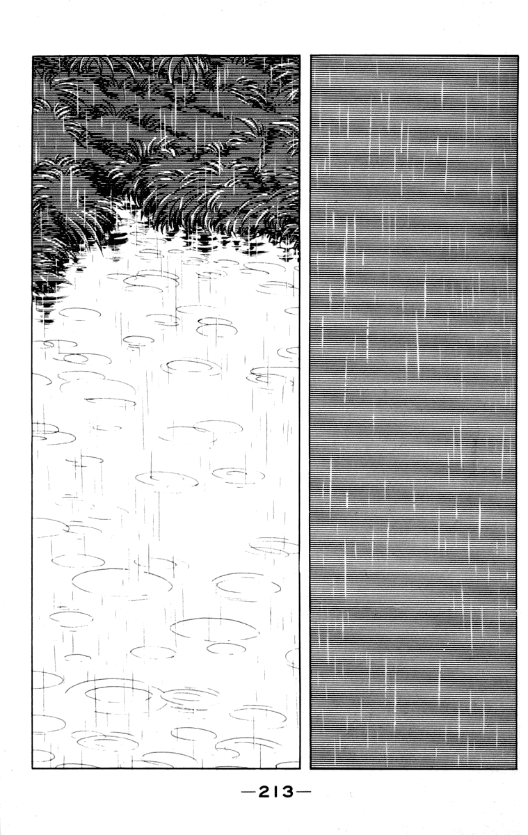 Page 212