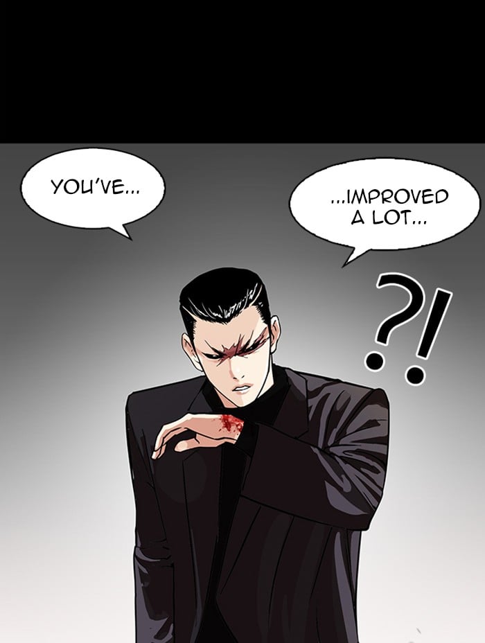Page 213