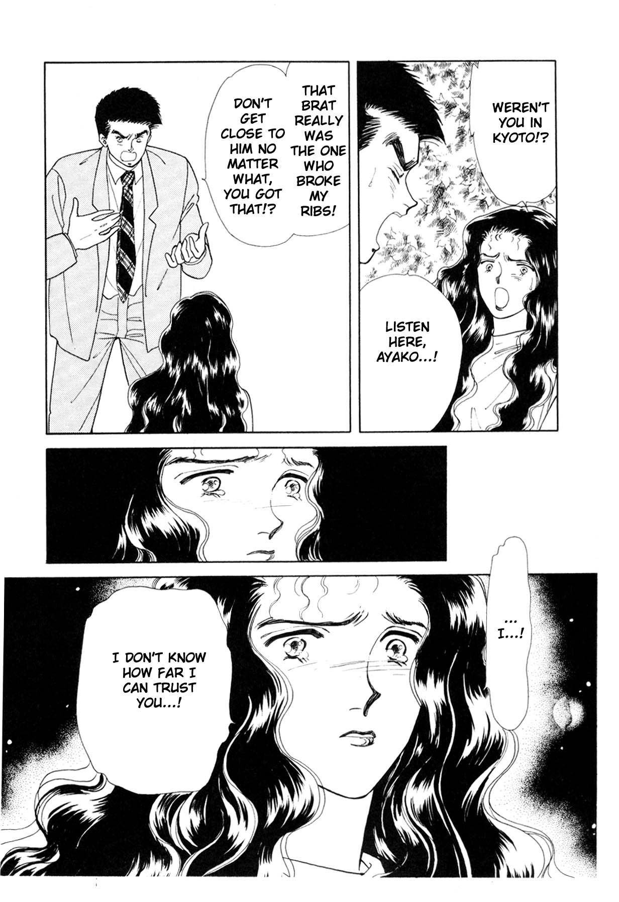 Page 212
