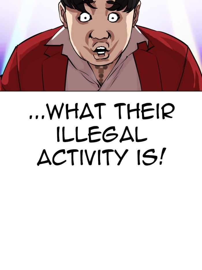 Page 213