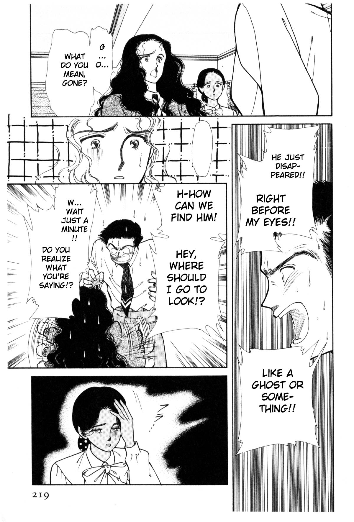 Page 213