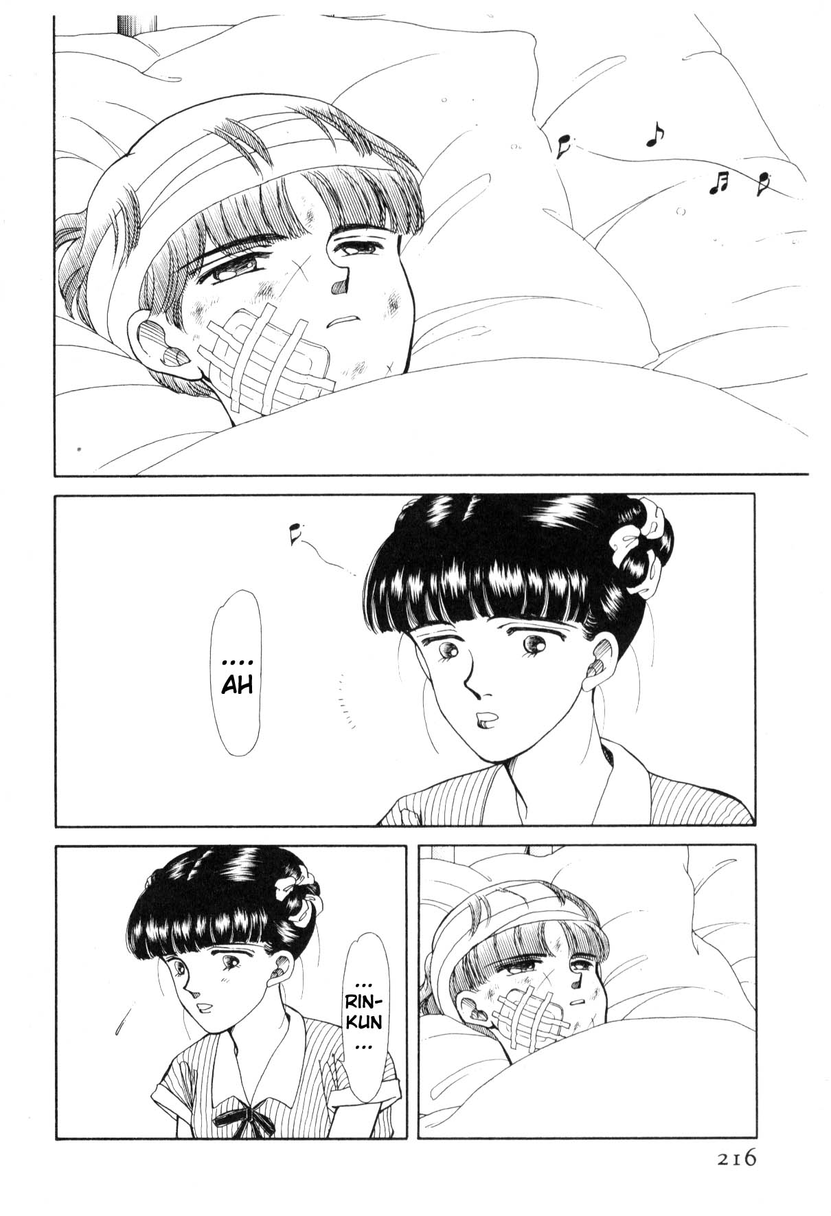 Page 213