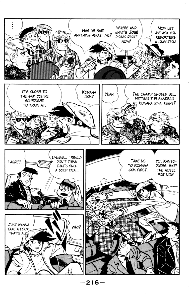 Page 213