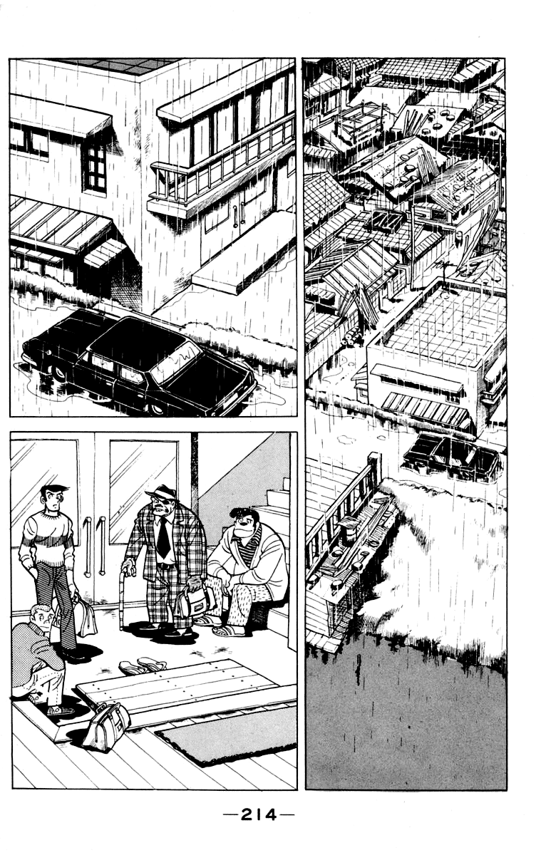 Page 213