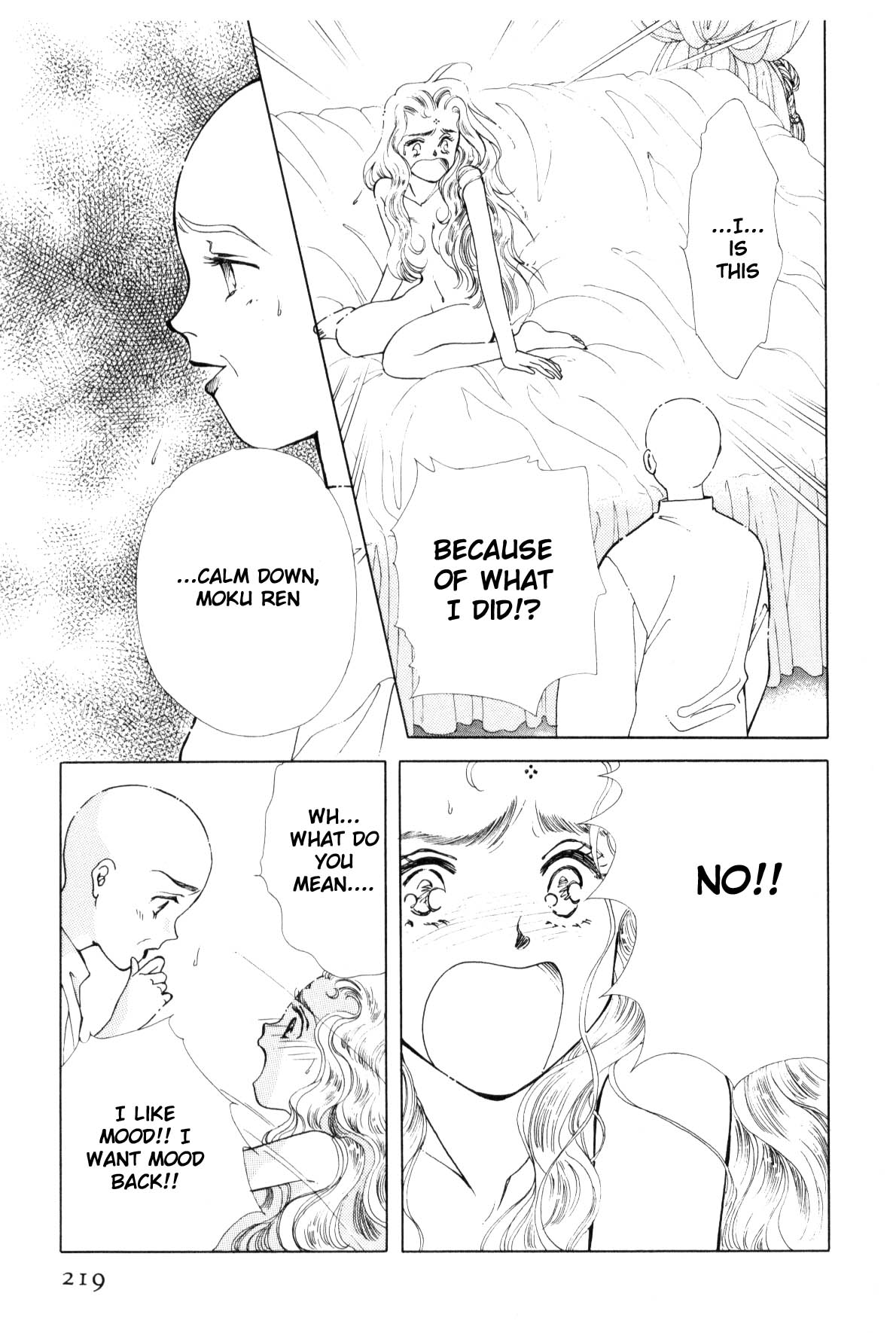 Page 213